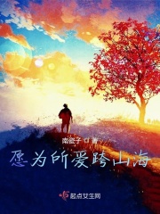 顶级RAPPER潮水 一区