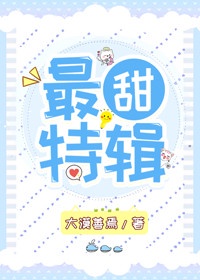 老头gay