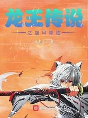 那种网站你懂得