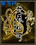 小明永久免费观看进入