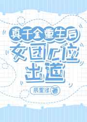 酷啦啦