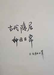 德凯奥特曼全集免费观看完整版