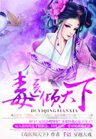 巴霍巴利王3复仇之战完整版
