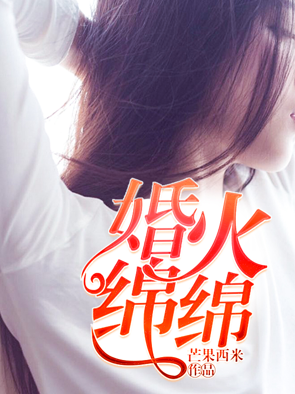 国产在线不卡视频