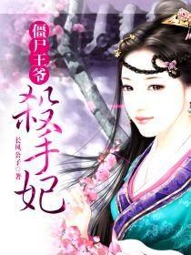 水莓视频