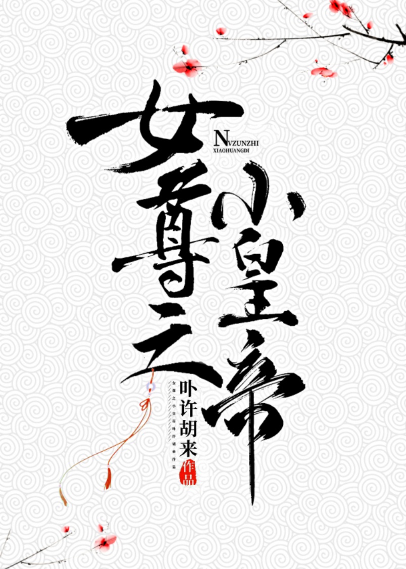 糖尿病早期五个信号9点