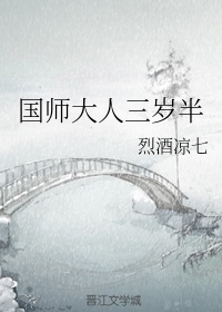 又硬又粗又长又大的免费