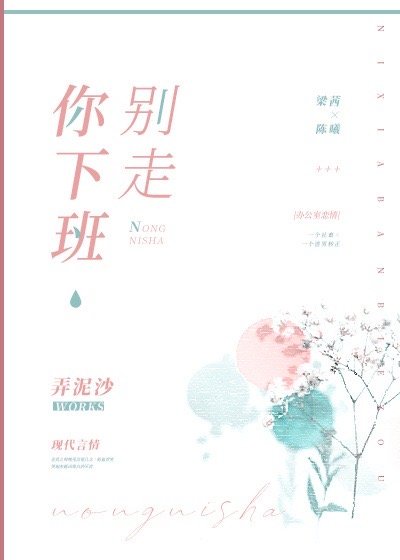家有喜妇电视剧全集免费观看完整版