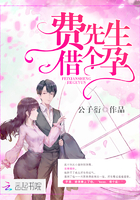女友暴露系列h文