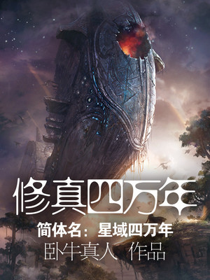 美国最大成r人网