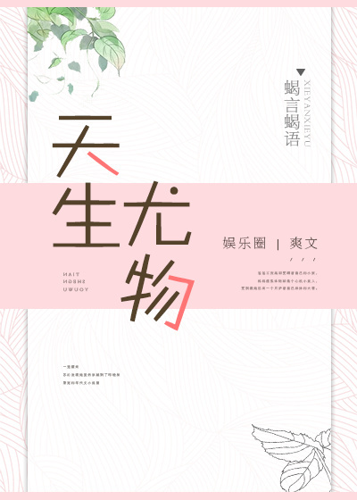 japanhdv免费视频