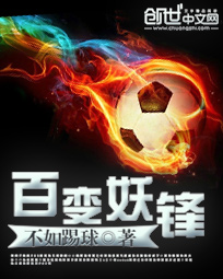 狗13