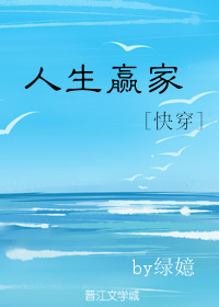 91人人区免费区人人