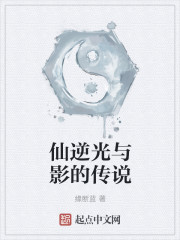 青春之放纵全集