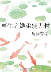 风声未删减版在线观看