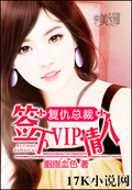 草蜢影视在线观看免费高清完整版