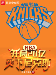 秘密爱在线播放观看韩剧