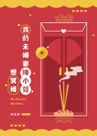 星汉灿烂幸甚至哉小说百度云