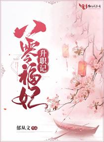 离婚让父亲做过