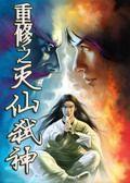 ll999榴莲让你流连忘返18.4
