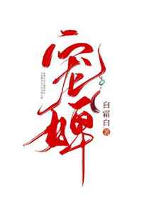 鲤鱼乡敏感点肠液