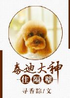 啊…嗯