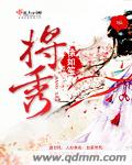 小欢喜在线观看