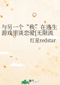 李卫当官1免费观看