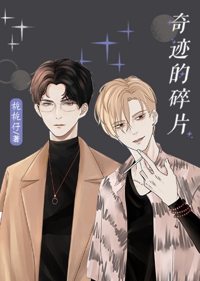 月光博客
