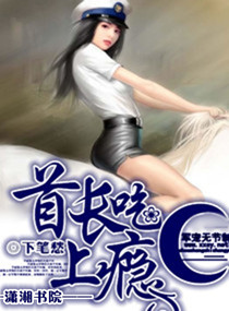 南宁护士门迅雷