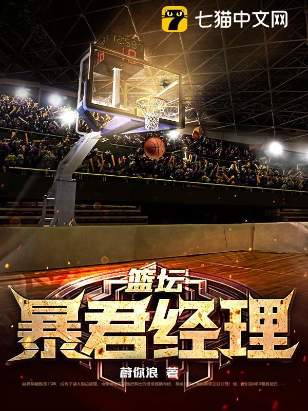 心理心里有个谜