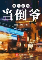 乳龙帝