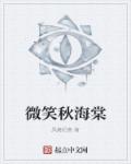 热久久久久久
