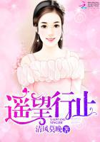 神兽金刚6地球之盾