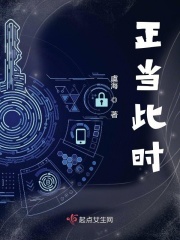 中国同学录