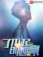 哔咔加速器推荐免费