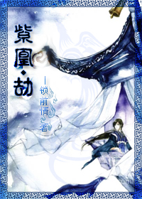 桑叶在线播放