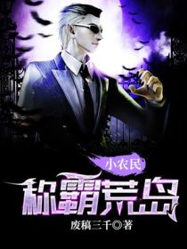精品无人区卡一卡二卡三