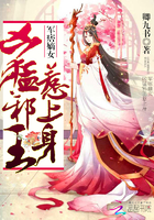 12岁www.tubanuba.com