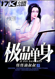 narutomanga全彩小南本子