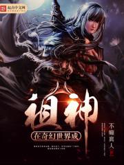 蓝天航空公司吕艳儿子