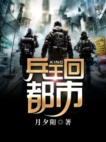 俄罗斯小屁孩cao大人免费