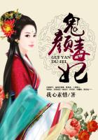 女朋友的母亲2