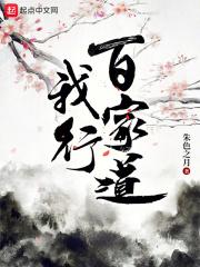 影视剧透哥