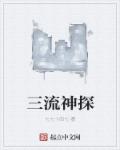 柳州门视频