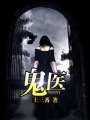 free ass日本movies