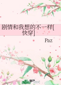 大胸女大学生