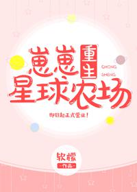 伊人啪啪网