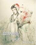 91你懂的