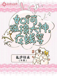 寡妇村电影